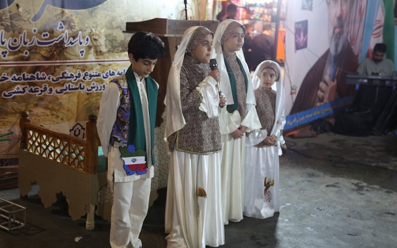 57