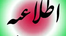 7ges_14193.jpg
