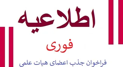 aaaaaa_adabiat2_18488_20439.jpg