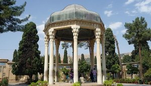 حافظ تصویر