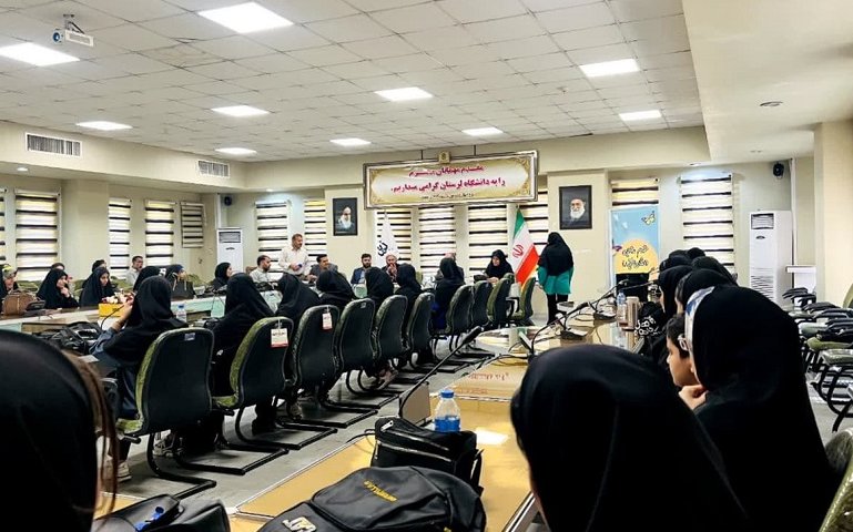 حکمت متعالیه