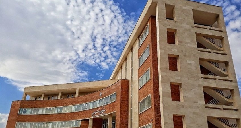 عکس ساختمان مرکزی دانشگاه