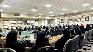 متعالیه هفتم