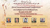 new_pooster_conference_12717.png