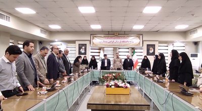 نشست حافظ