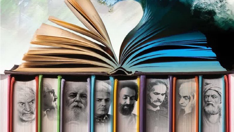 روی جلد موج سخن