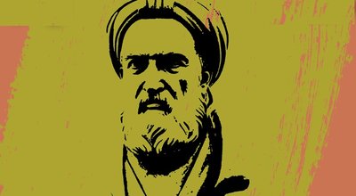 تاریخ بیهقی