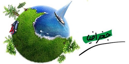 جلسه پرسش و پاسخ دانشجویان